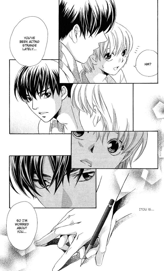 Page 22 Chapter 5 Boku ni Natta Watashi