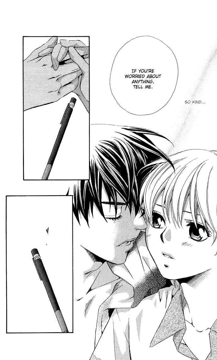 Page 23 Chapter 5 Boku ni Natta Watashi