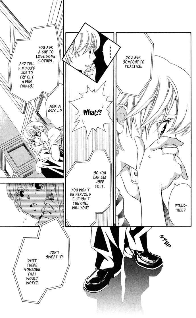Page 32 Chapter 5 Boku ni Natta Watashi