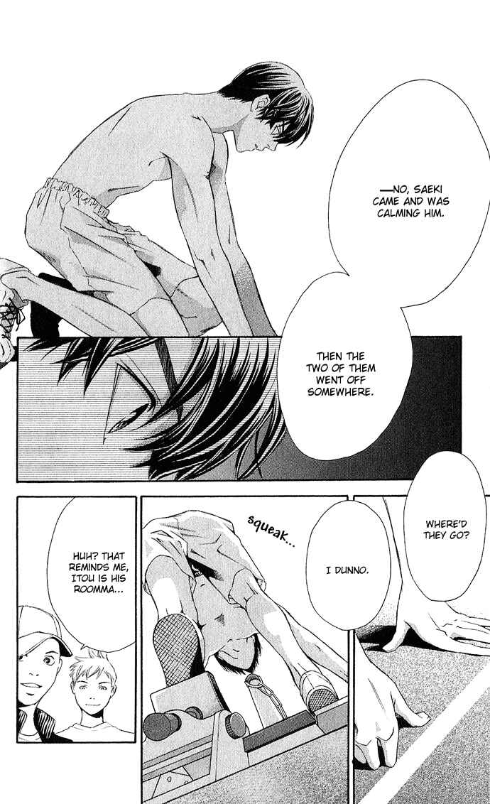 Page 35 Chapter 5 Boku ni Natta Watashi