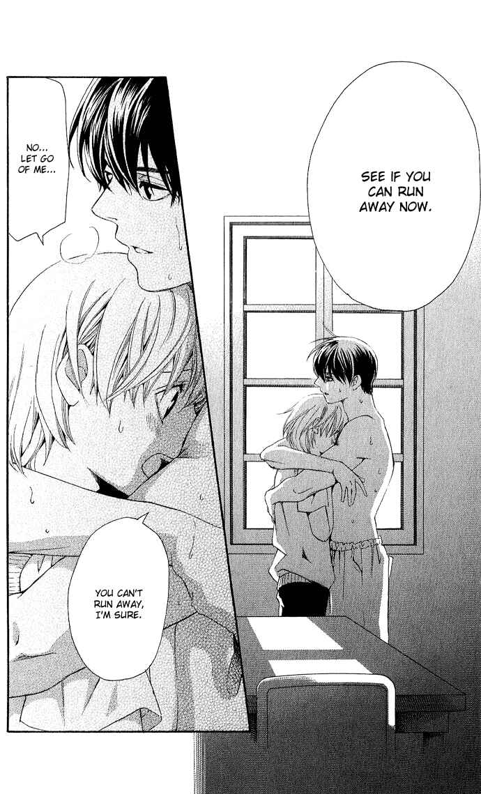 Page 45 Chapter 5 Boku ni Natta Watashi