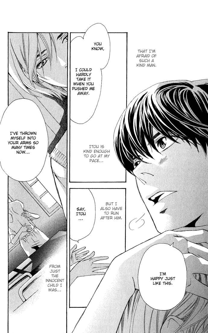 Page 48 Chapter 5 Boku ni Natta Watashi