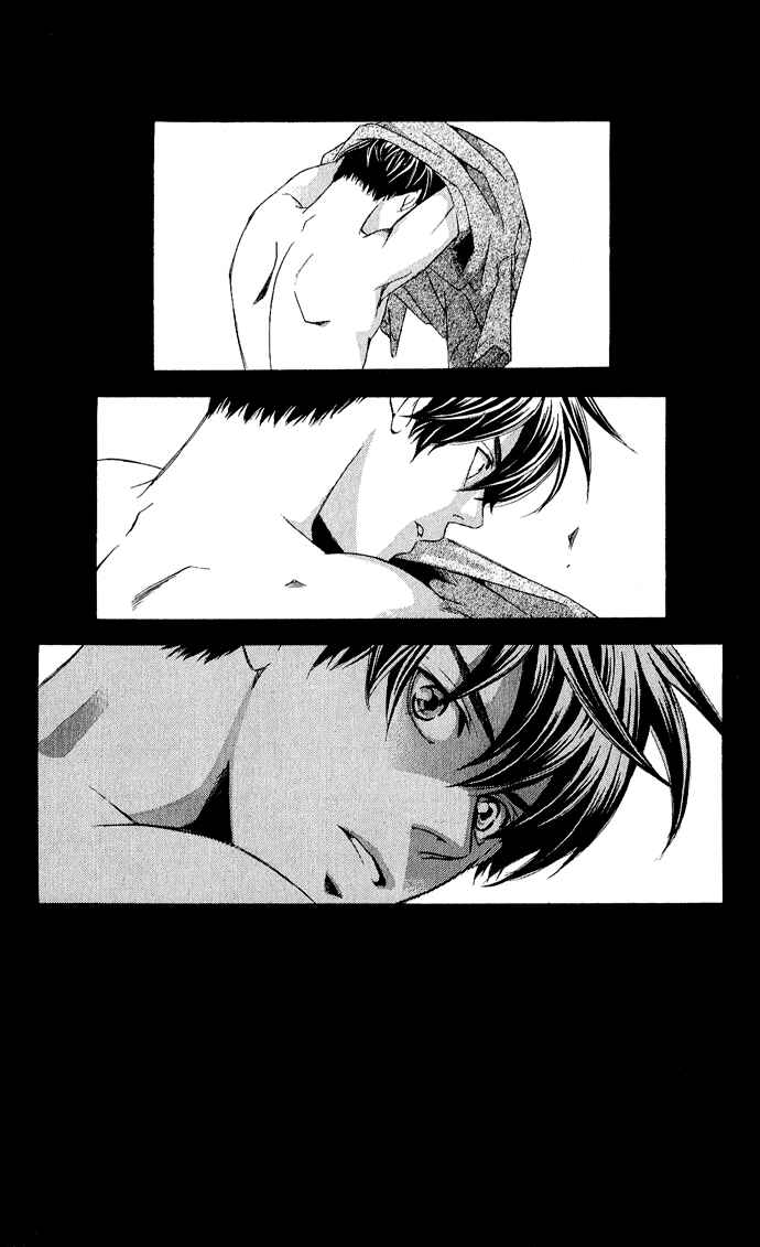 Page 6 Chapter 5 Boku ni Natta Watashi