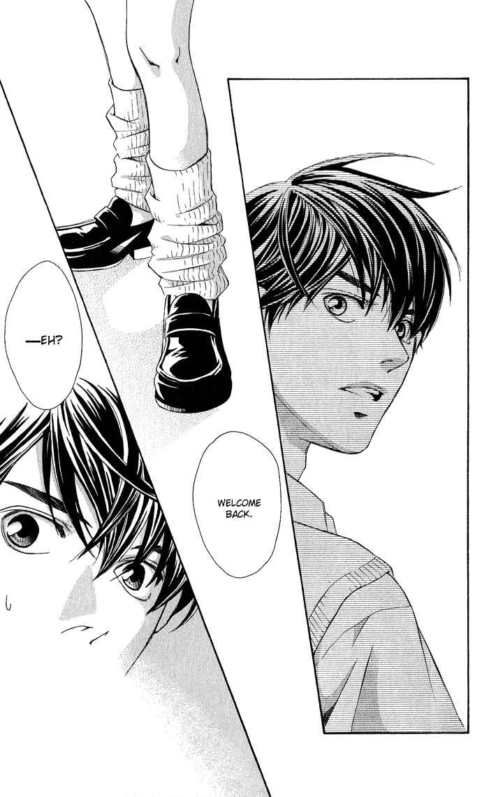 Page 20 Chapter 6 Boku ni Natta Watashi