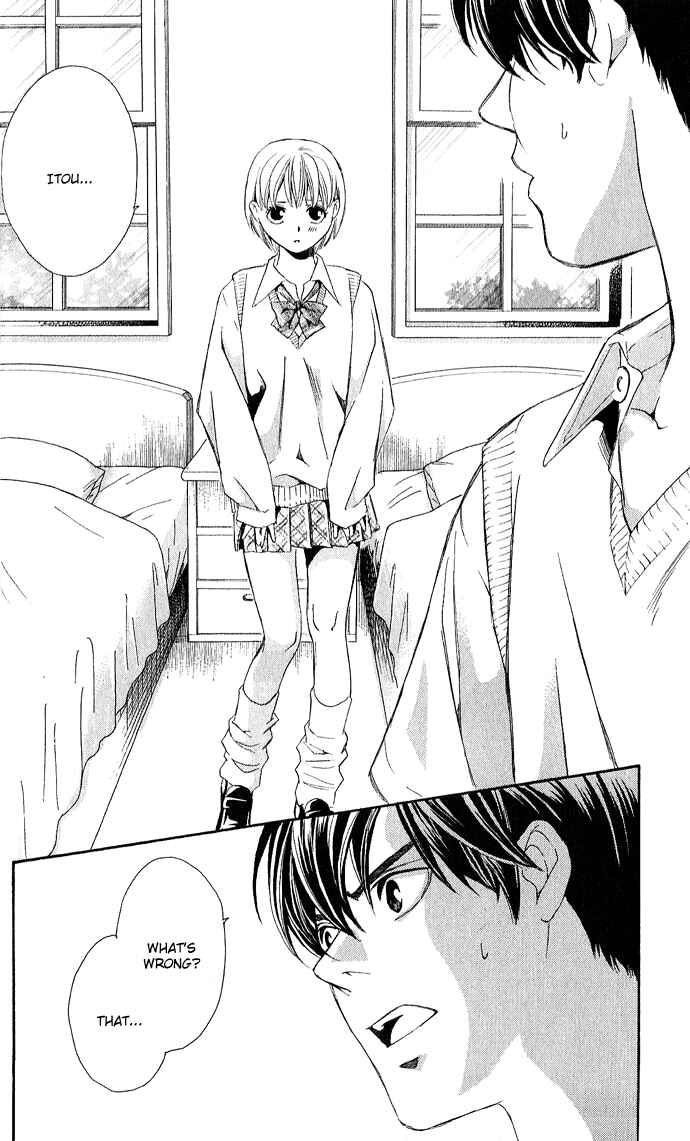 Page 21 Chapter 6 Boku ni Natta Watashi