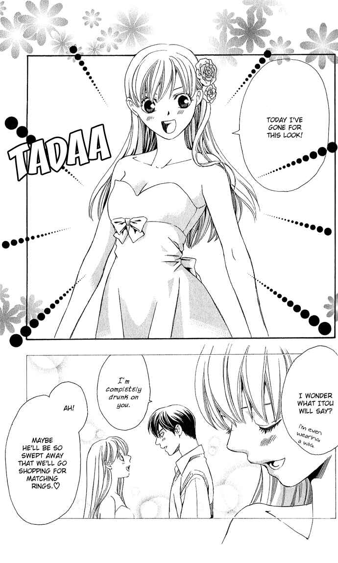Page 26 Chapter 6 Boku ni Natta Watashi