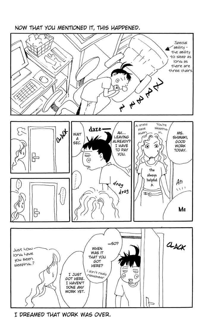 Page 3 Chapter 6 Boku ni Natta Watashi