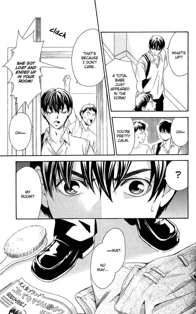 Page 30 Chapter 6 Boku ni Natta Watashi