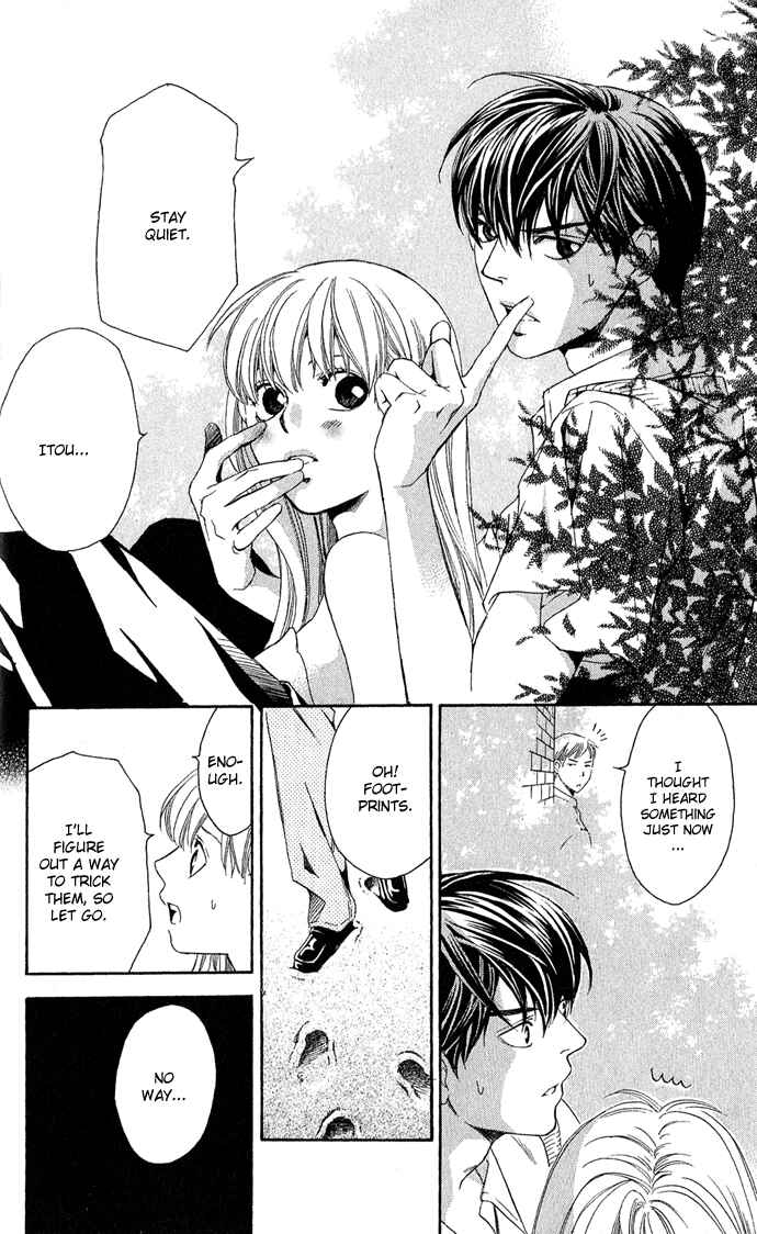 Page 33 Chapter 6 Boku ni Natta Watashi