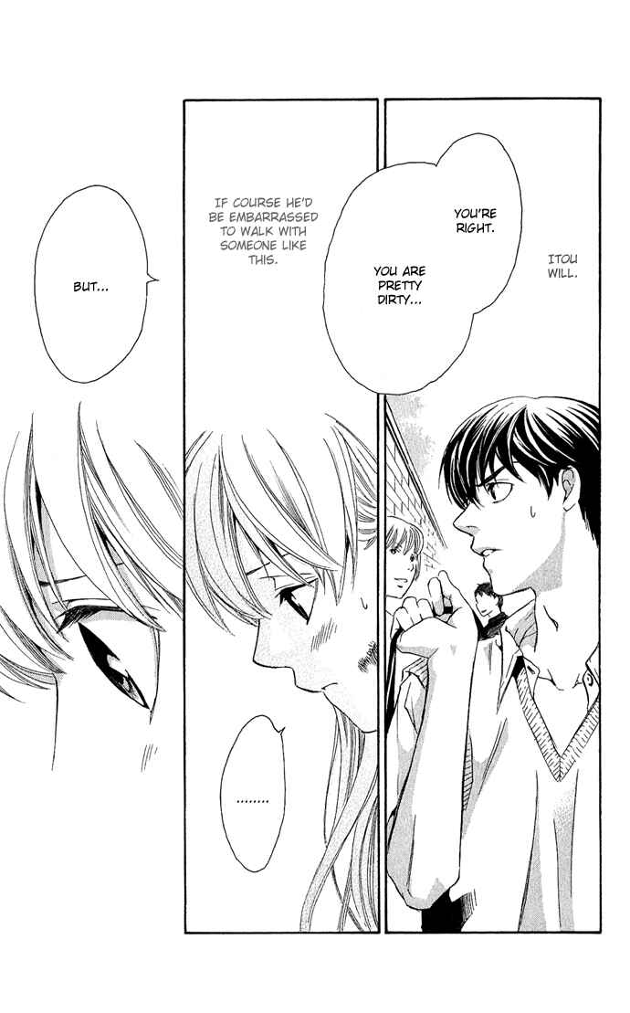 Page 40 Chapter 6 Boku ni Natta Watashi