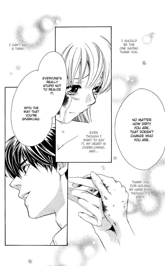 Page 42 Chapter 6 Boku ni Natta Watashi
