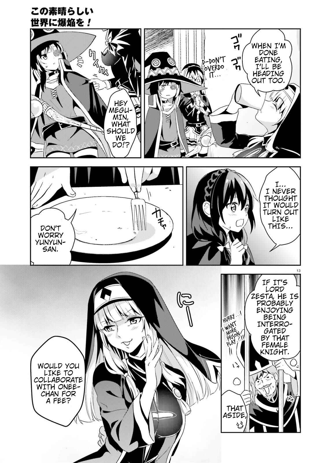 Page 13 Chapter 11 Kono Subarashii Sekai ni Bakuen wo!
