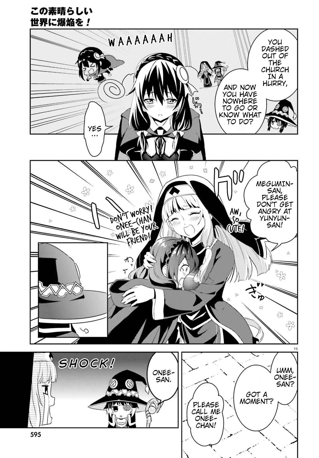 Page 15 Chapter 11 Kono Subarashii Sekai ni Bakuen wo!