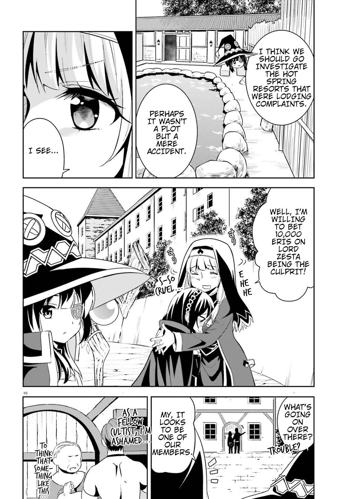 Page 16 Chapter 11 Kono Subarashii Sekai ni Bakuen wo!