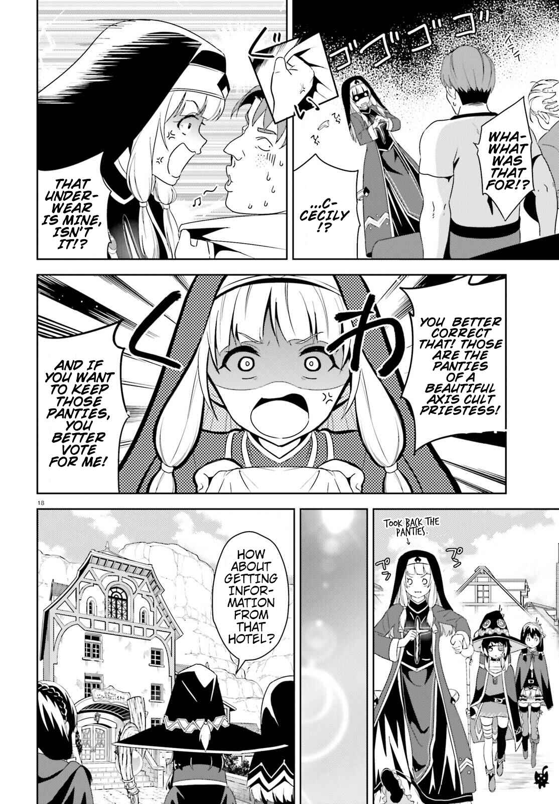 Page 18 Chapter 11 Kono Subarashii Sekai ni Bakuen wo!