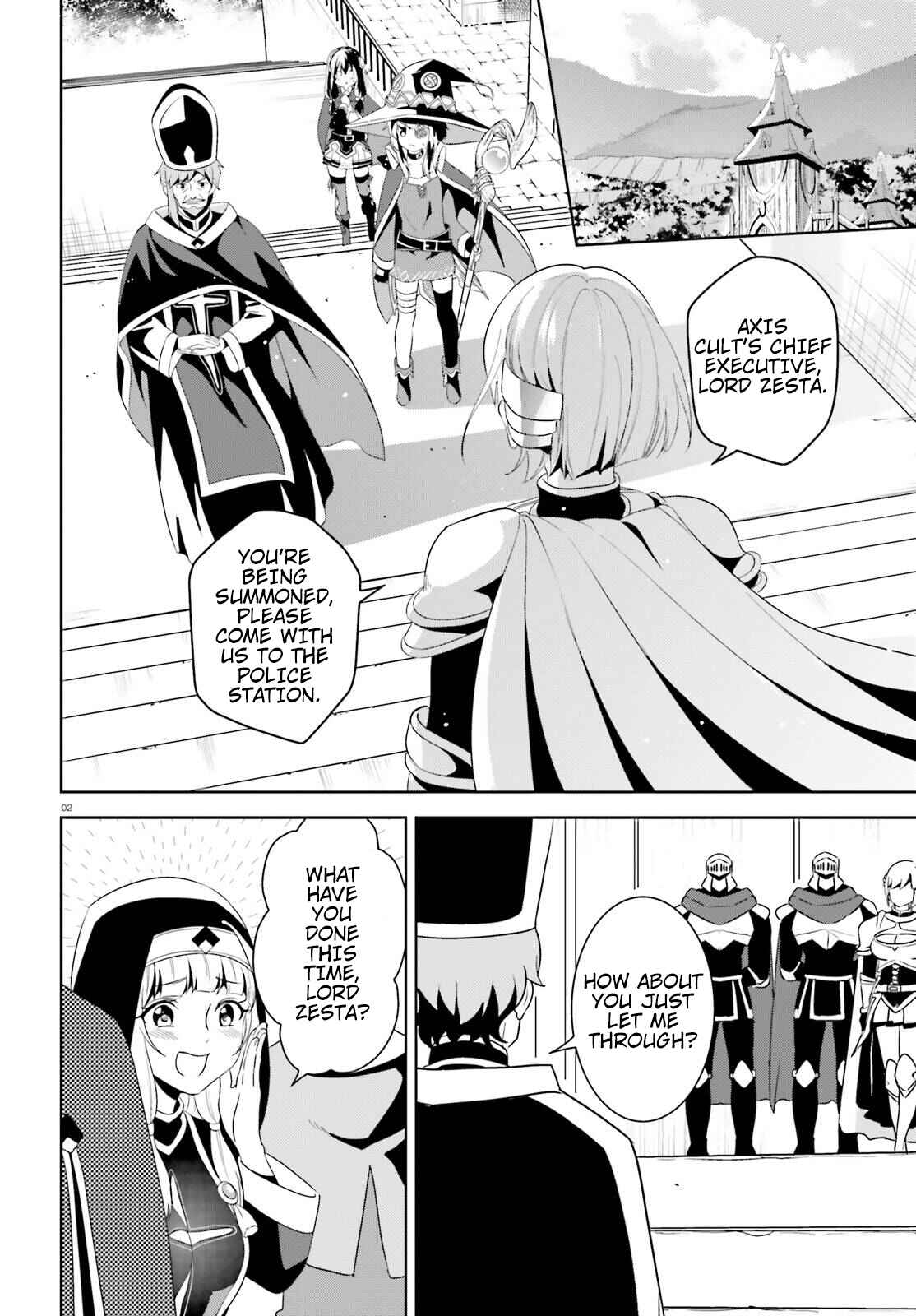 Page 2 Chapter 11 Kono Subarashii Sekai ni Bakuen wo!