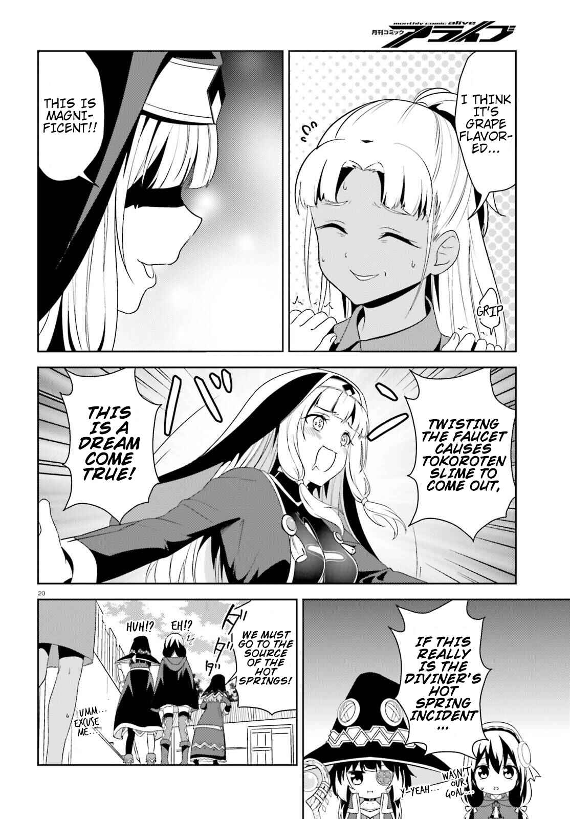Page 20 Chapter 11 Kono Subarashii Sekai ni Bakuen wo!