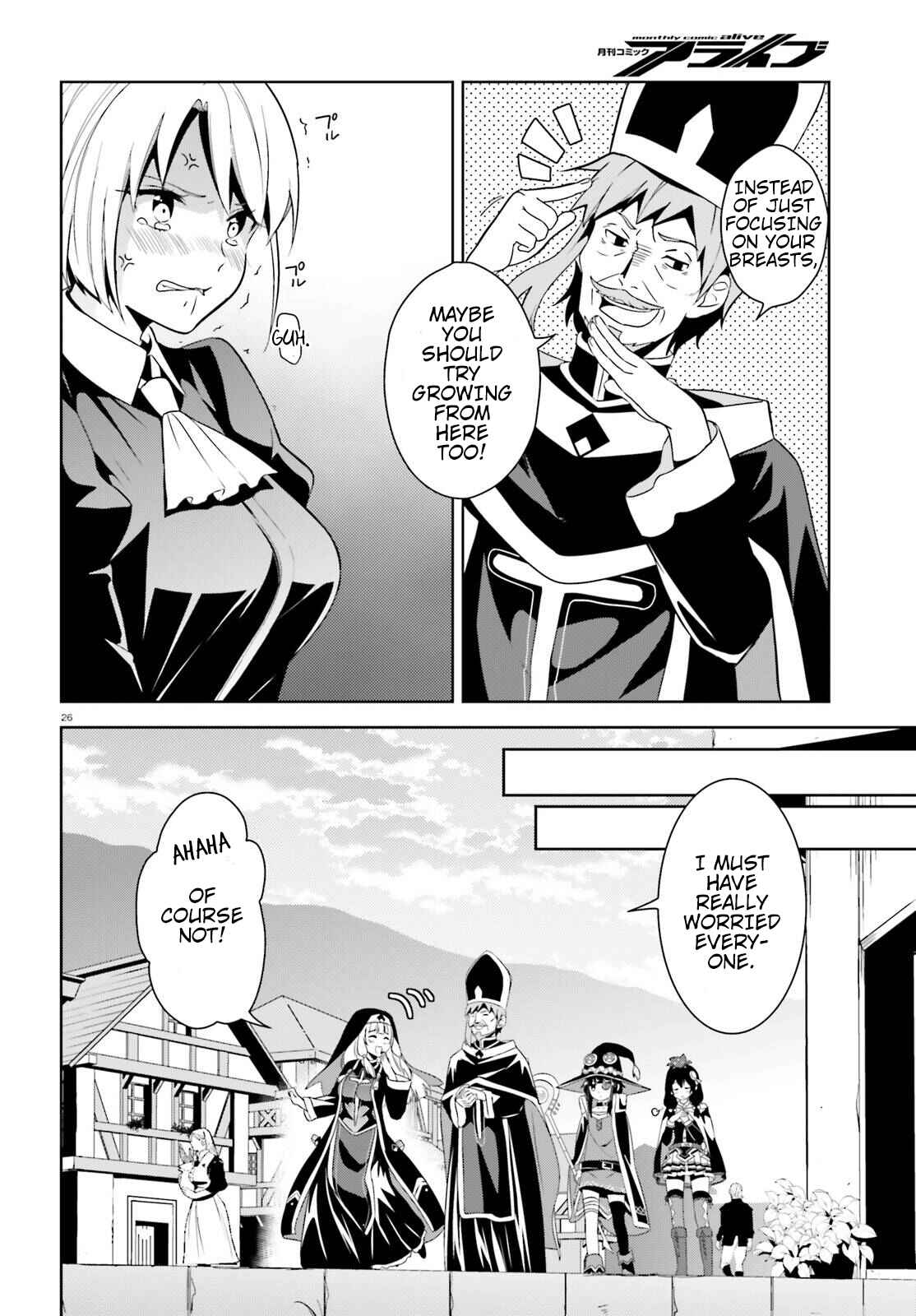 Page 26 Chapter 11 Kono Subarashii Sekai ni Bakuen wo!