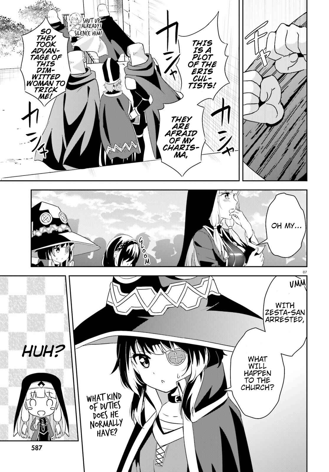 Page 7 Chapter 11 Kono Subarashii Sekai ni Bakuen wo!