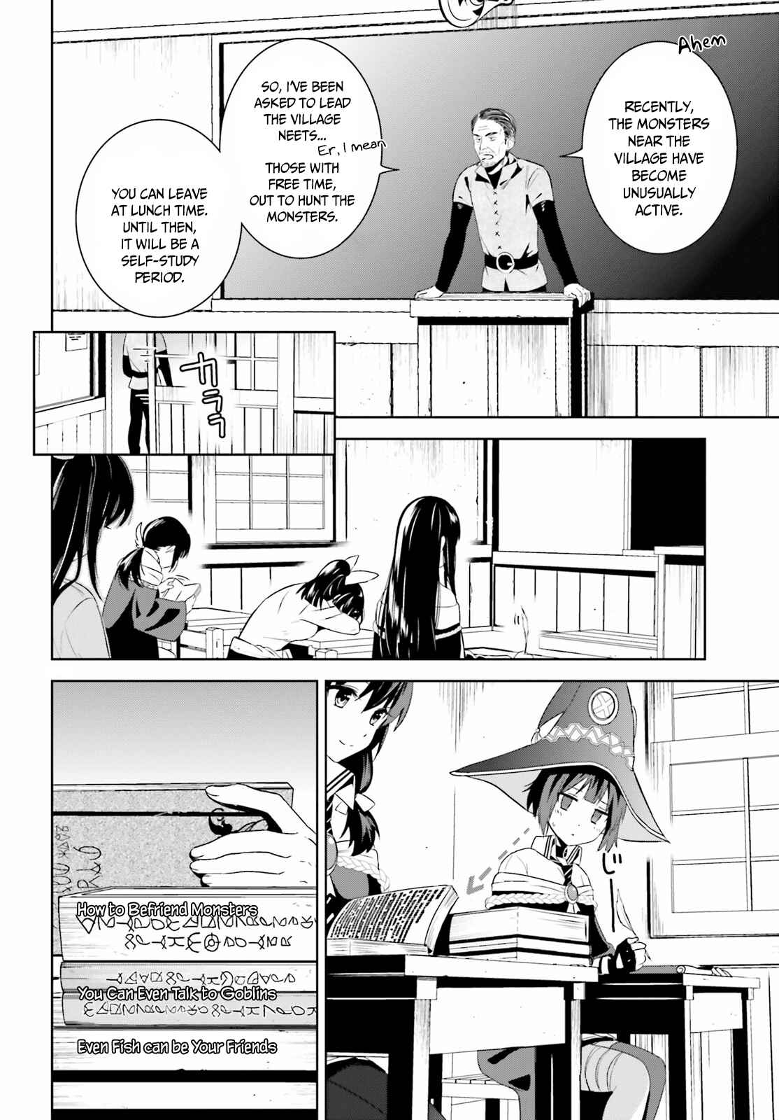 Page 18 Chapter 2 Kono Subarashii Sekai ni Bakuen wo!