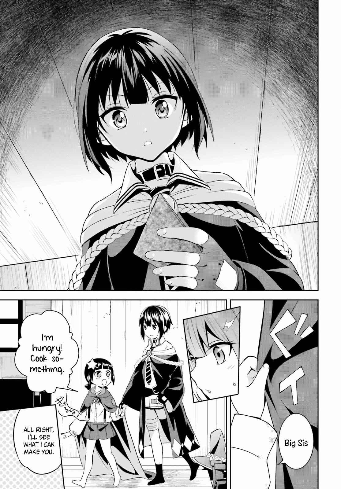 Page 27 Chapter 2 Kono Subarashii Sekai ni Bakuen wo!