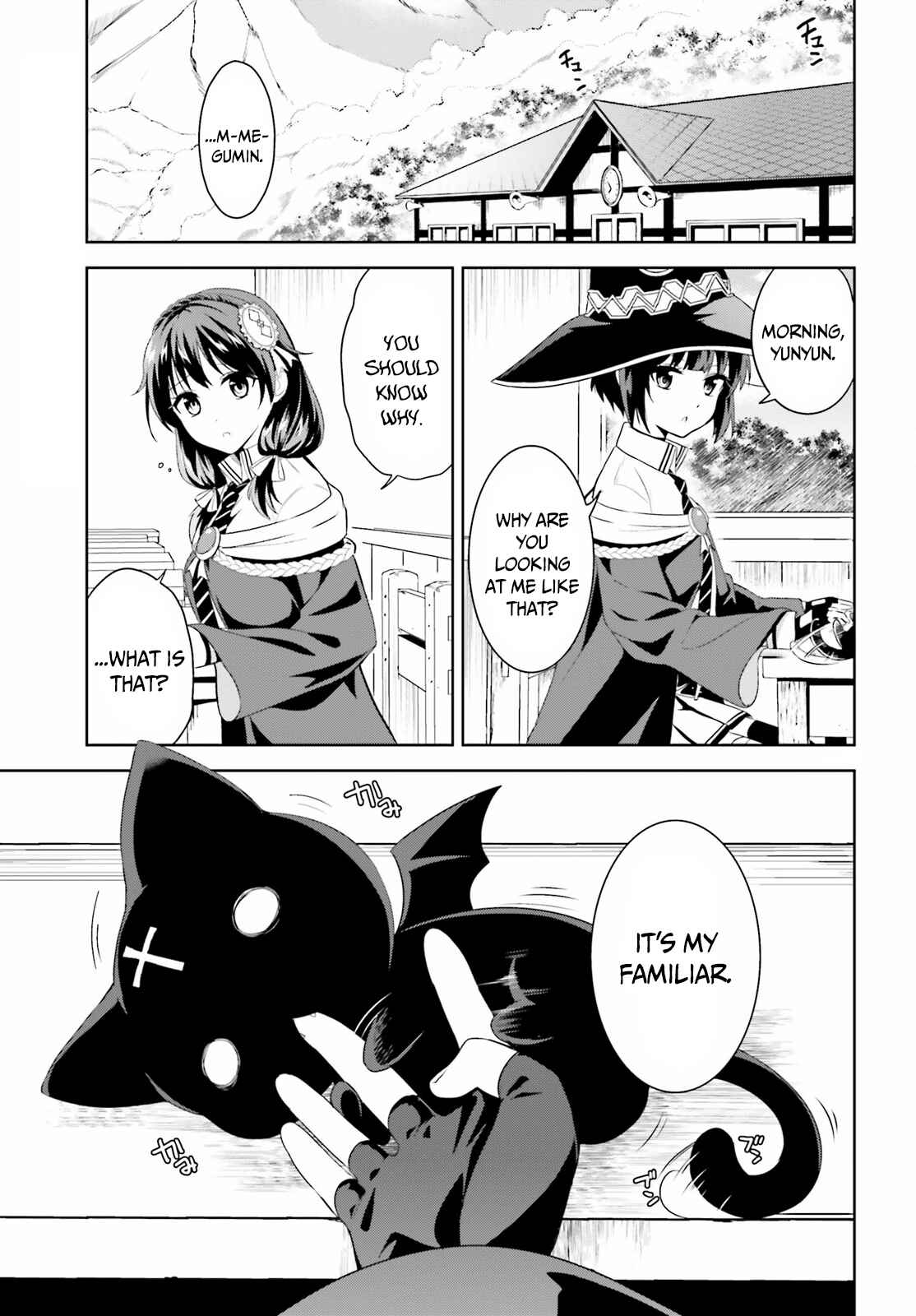 Page 3 Chapter 2 Kono Subarashii Sekai ni Bakuen wo!