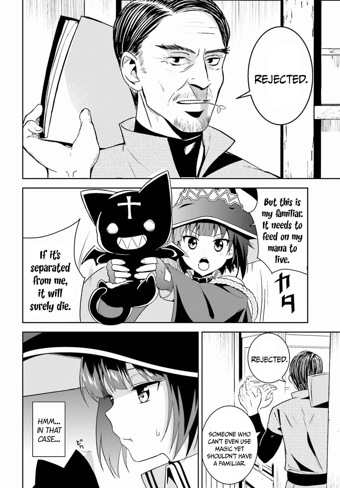 Page 6 Chapter 2 Kono Subarashii Sekai ni Bakuen wo!