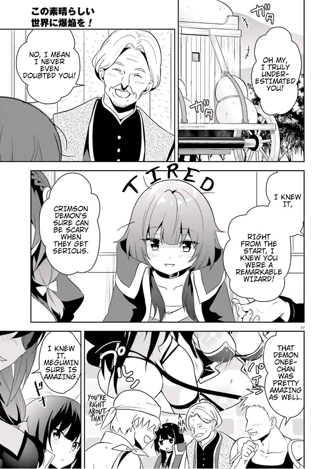 Page 16 Chapter 14 Kono Subarashii Sekai ni Bakuen wo!
