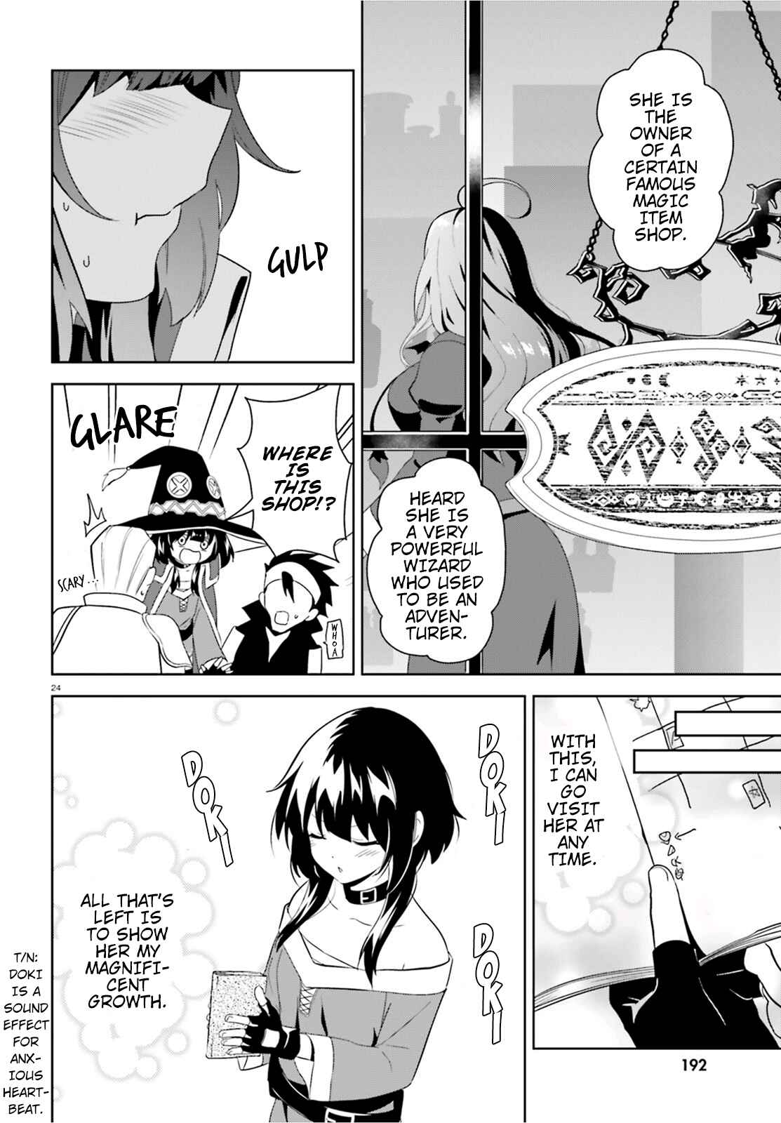 Page 23 Chapter 14 Kono Subarashii Sekai ni Bakuen wo!