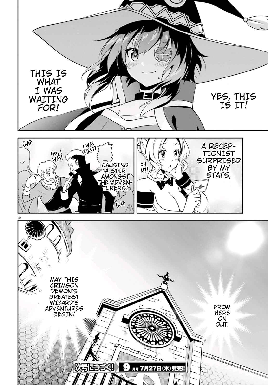 Page 31 Chapter 14 Kono Subarashii Sekai ni Bakuen wo!