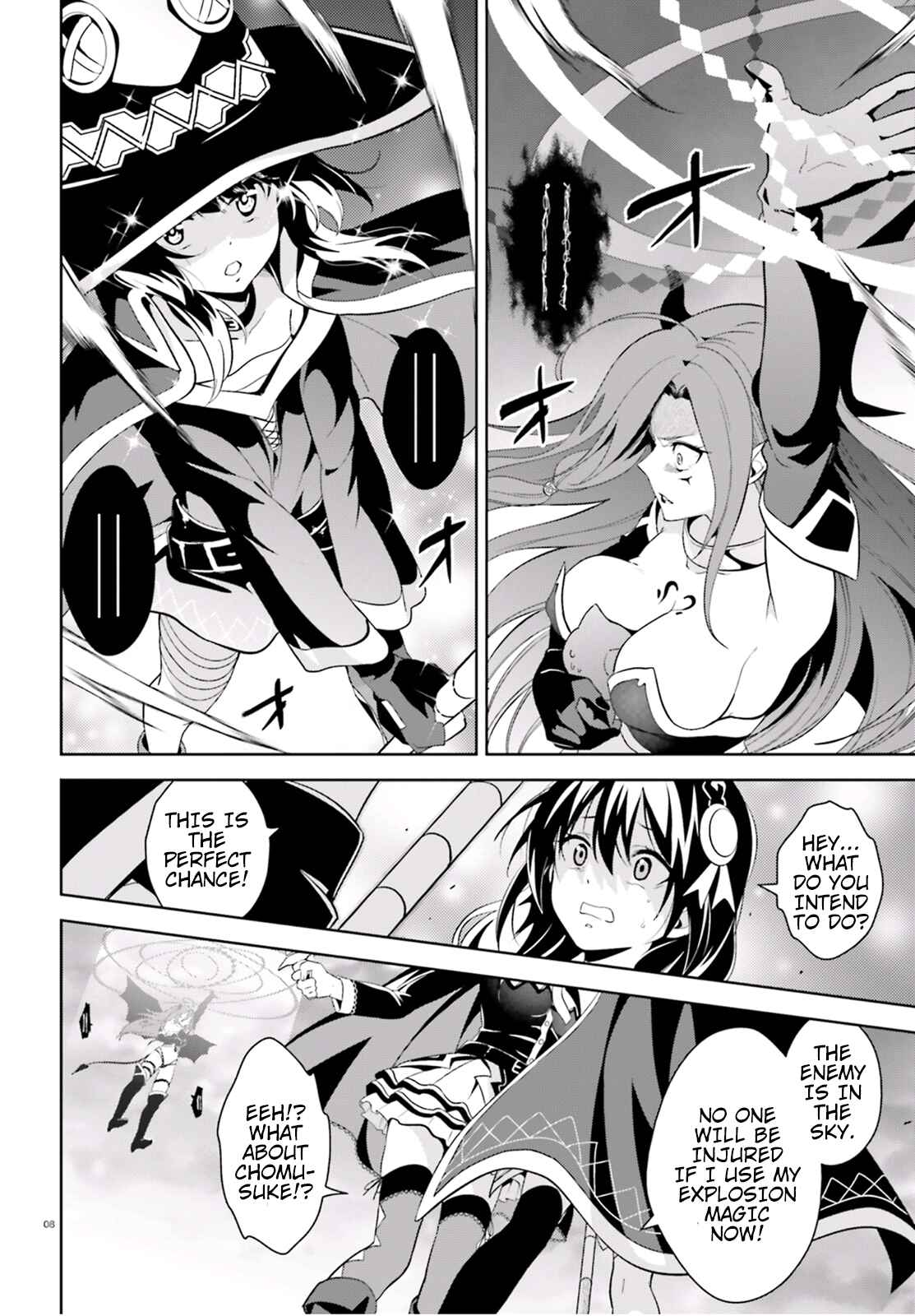 Page 8 Chapter 14 Kono Subarashii Sekai ni Bakuen wo!