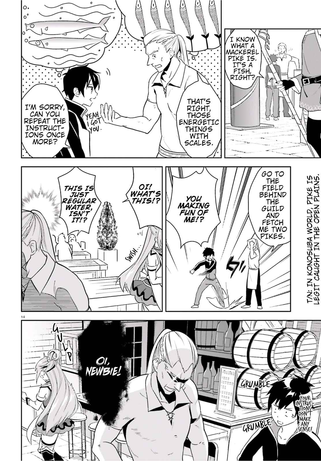 Page 14 Chapter 15 Kono Subarashii Sekai ni Bakuen wo!