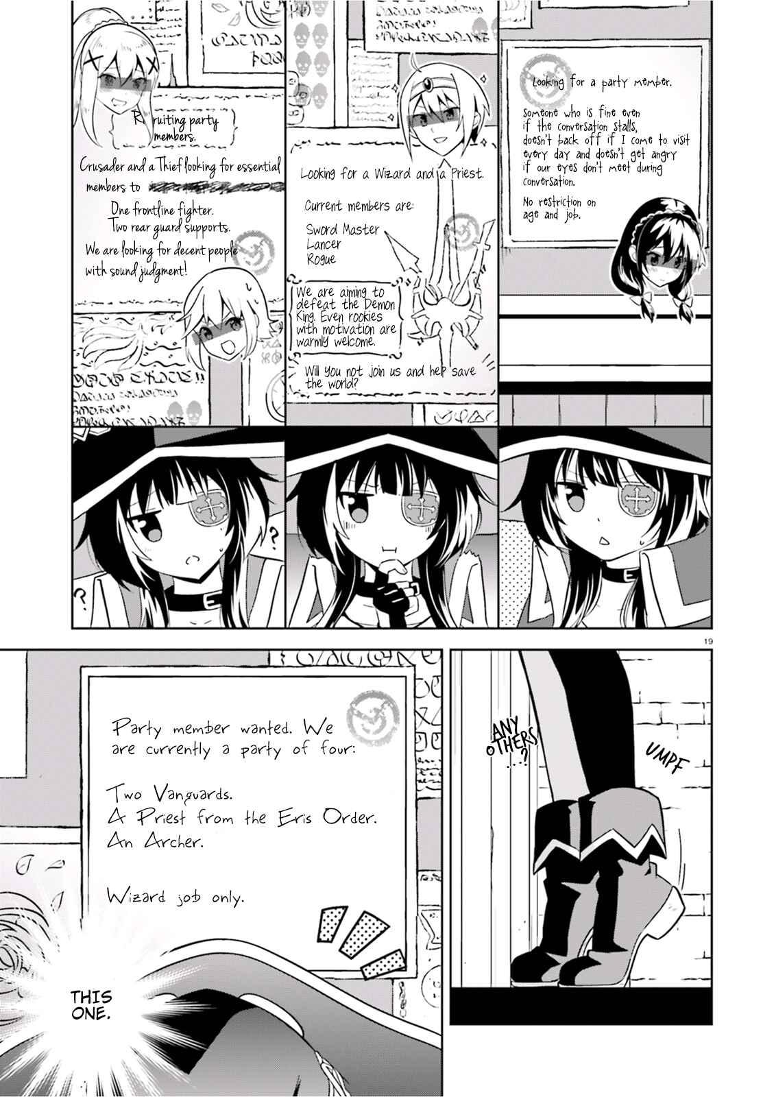 Page 19 Chapter 15 Kono Subarashii Sekai ni Bakuen wo!