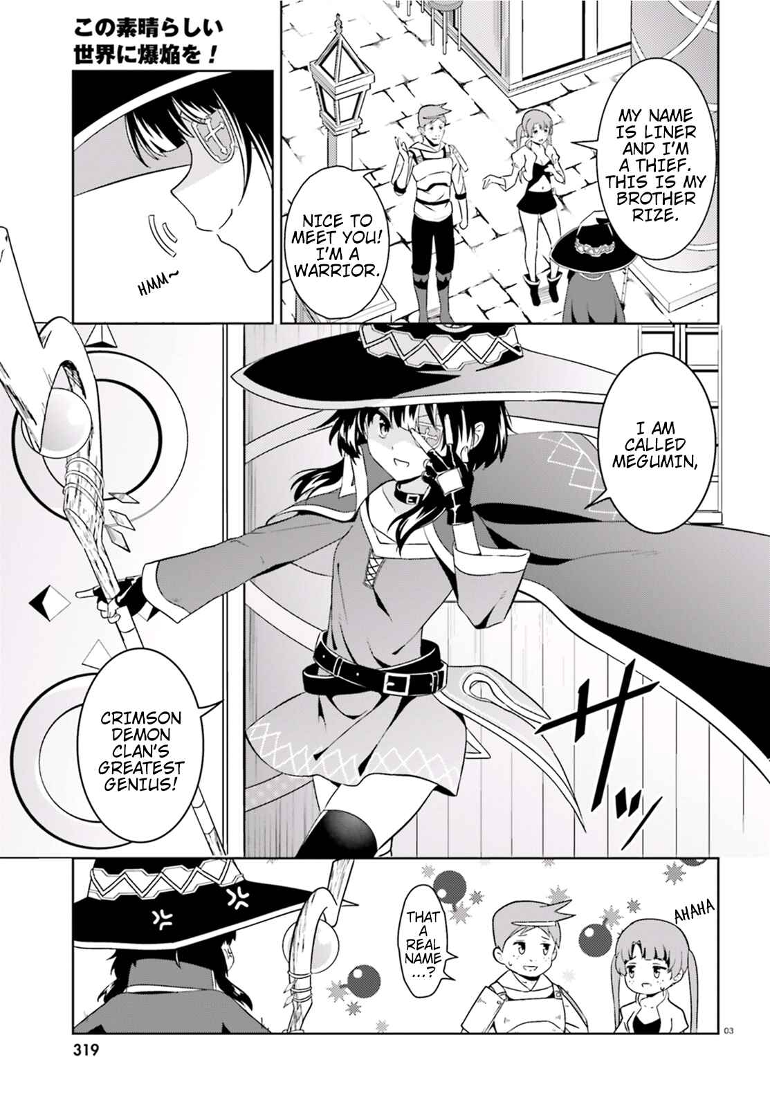 Page 3 Chapter 15 Kono Subarashii Sekai ni Bakuen wo!