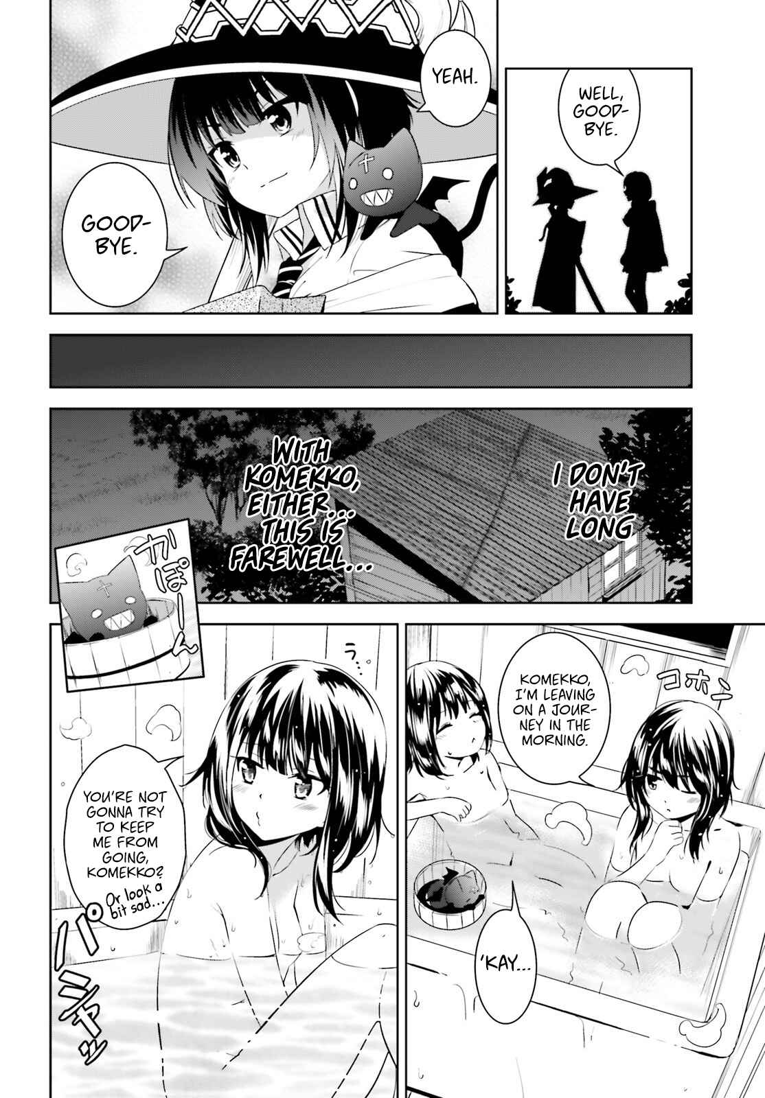 Page 27 Chapter 8 Kono Subarashii Sekai ni Bakuen wo!