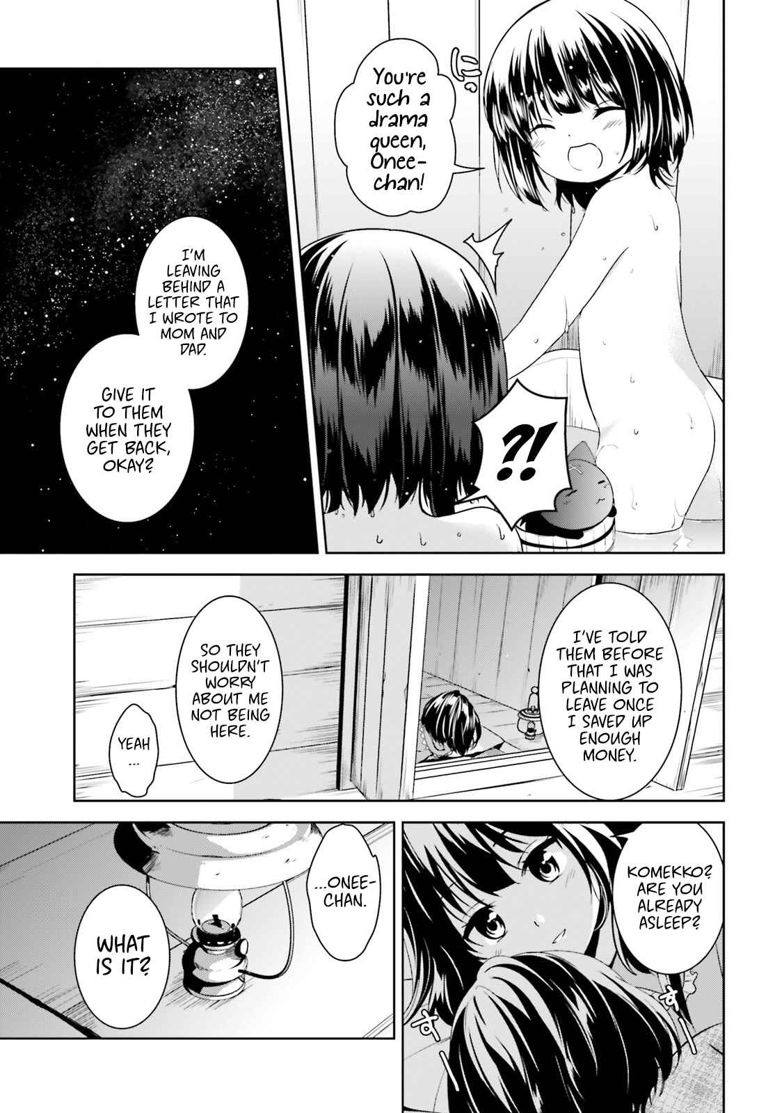 Page 28 Chapter 8 Kono Subarashii Sekai ni Bakuen wo!