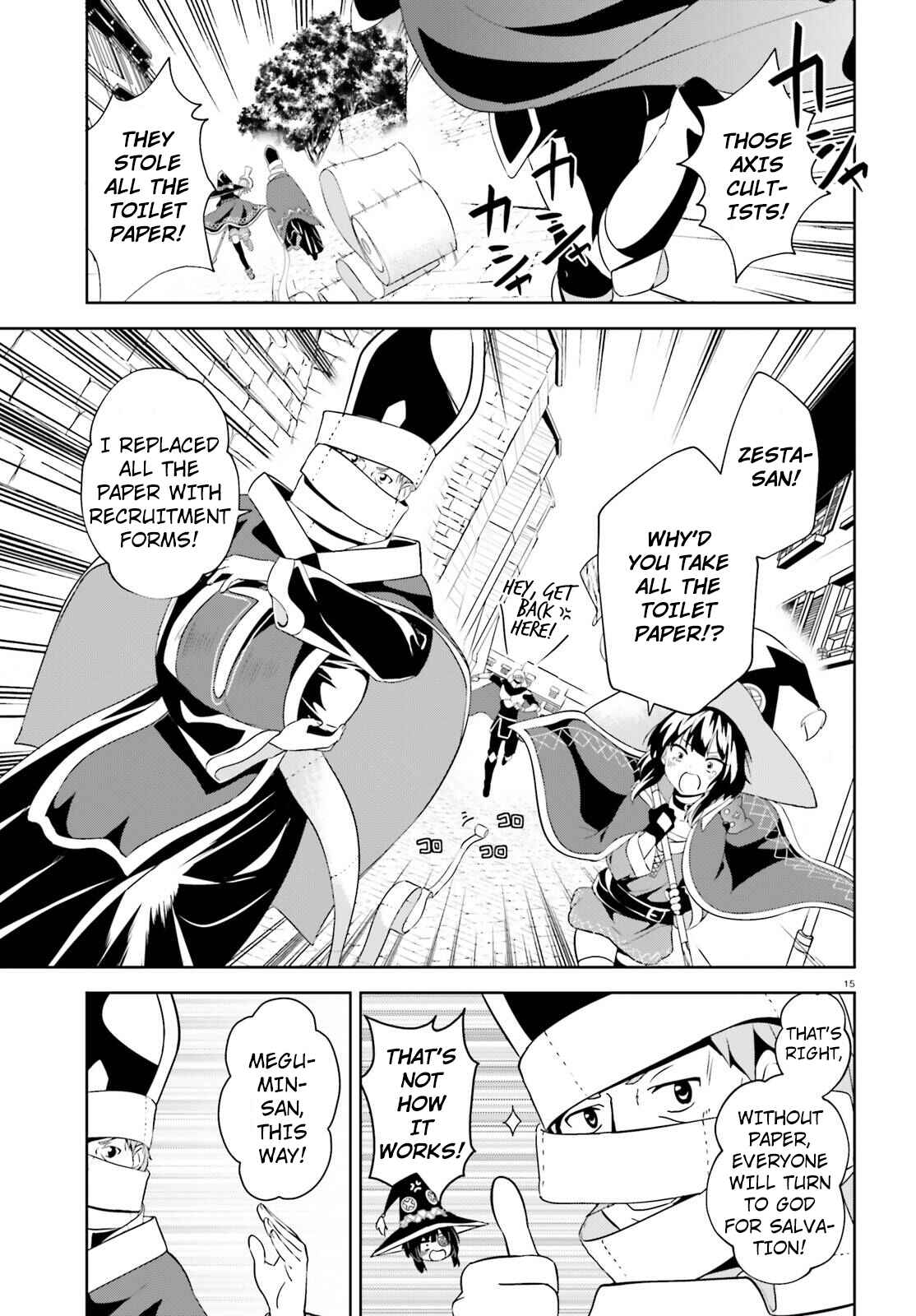 Page 15 Chapter 10 Kono Subarashii Sekai ni Bakuen wo!