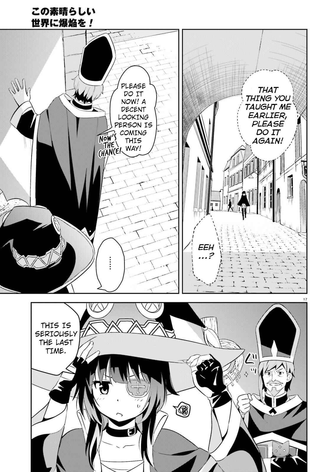 Page 17 Chapter 10 Kono Subarashii Sekai ni Bakuen wo!
