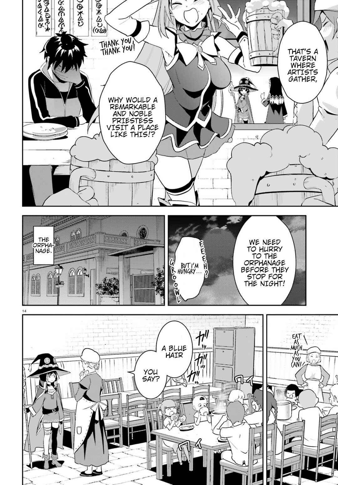 Page 14 Chapter 18 Kono Subarashii Sekai ni Bakuen wo!