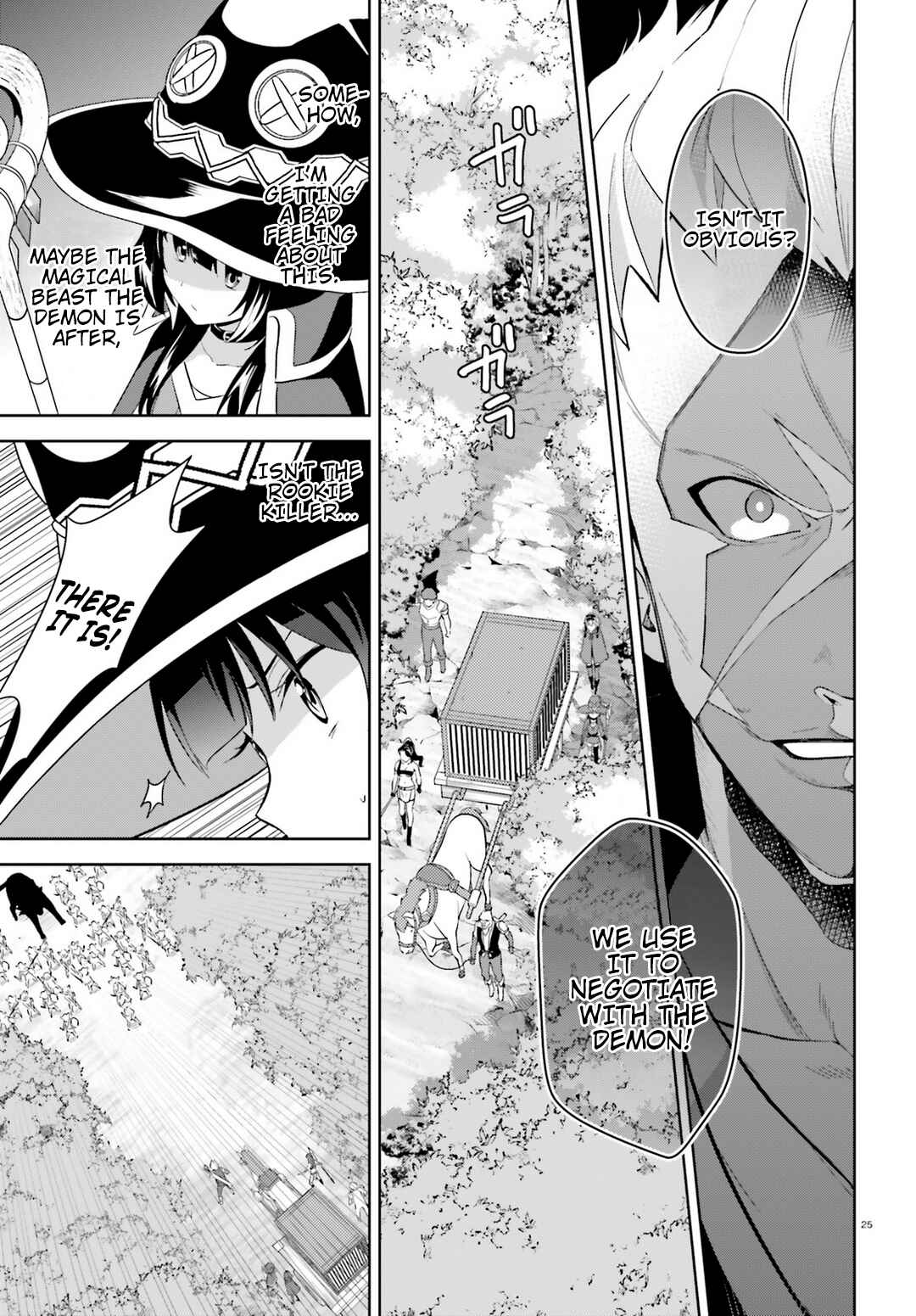Page 25 Chapter 18 Kono Subarashii Sekai ni Bakuen wo!