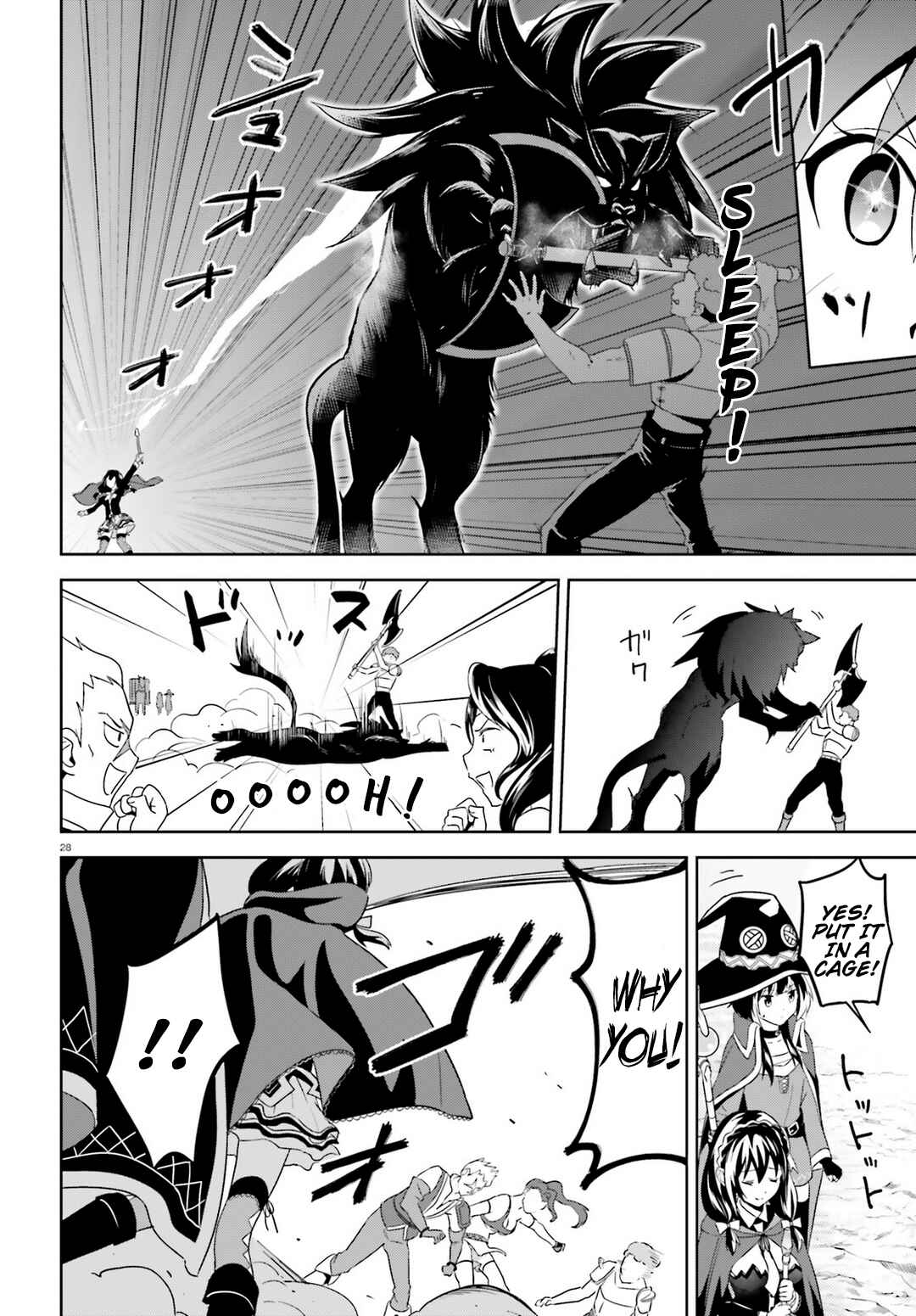 Page 28 Chapter 18 Kono Subarashii Sekai ni Bakuen wo!