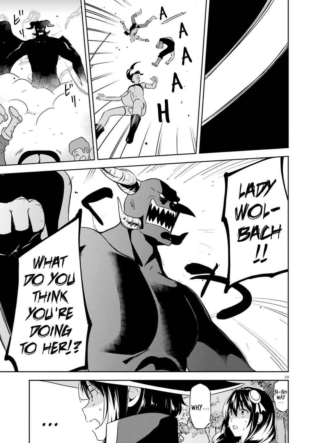 Page 29 Chapter 18 Kono Subarashii Sekai ni Bakuen wo!