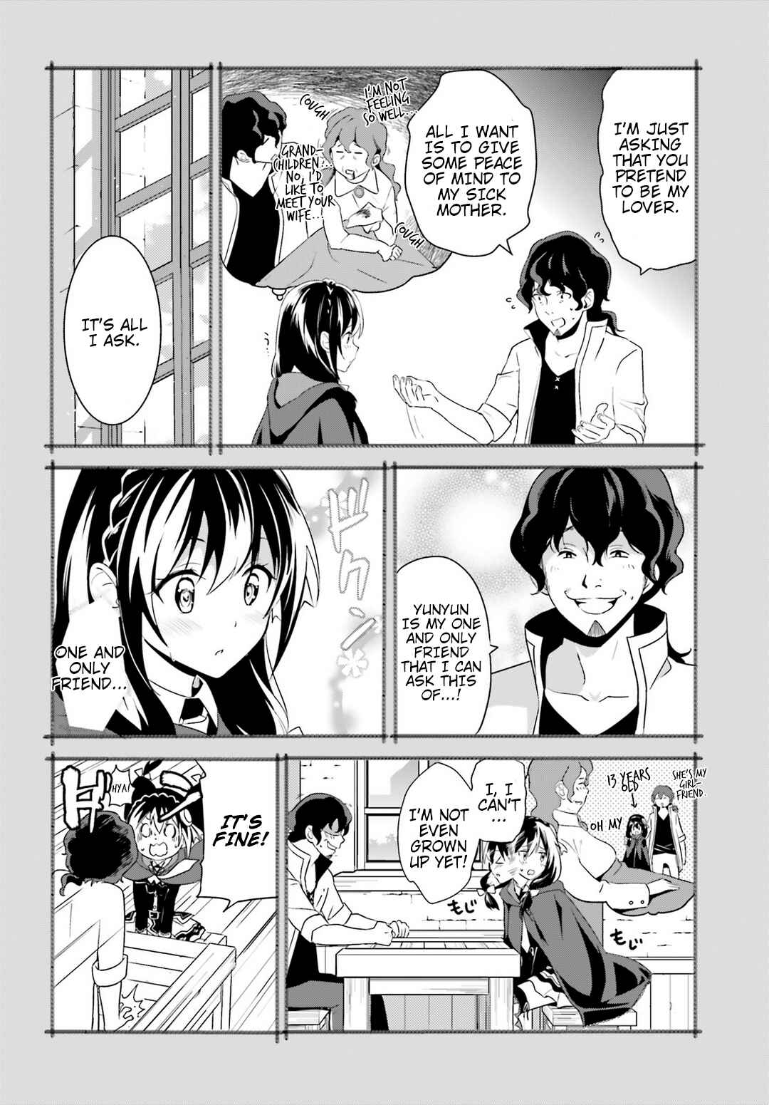 Page 32 Chapter 18 Kono Subarashii Sekai ni Bakuen wo!