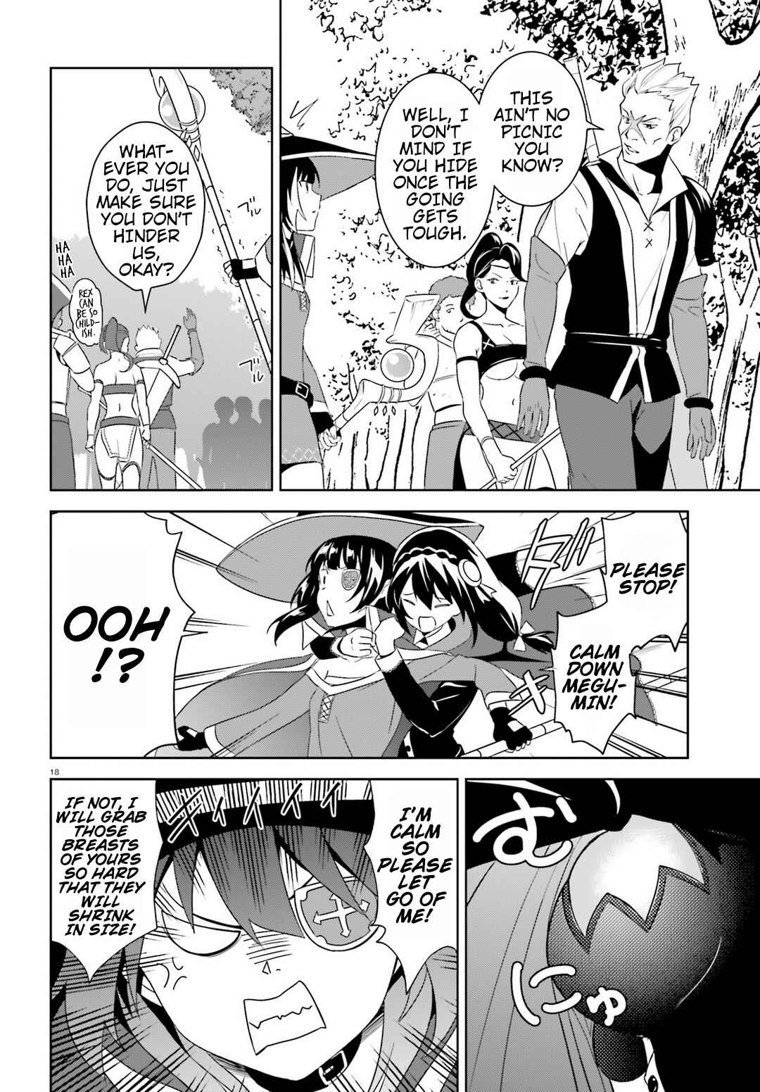 Page 16 Chapter 17 Kono Subarashii Sekai ni Bakuen wo!