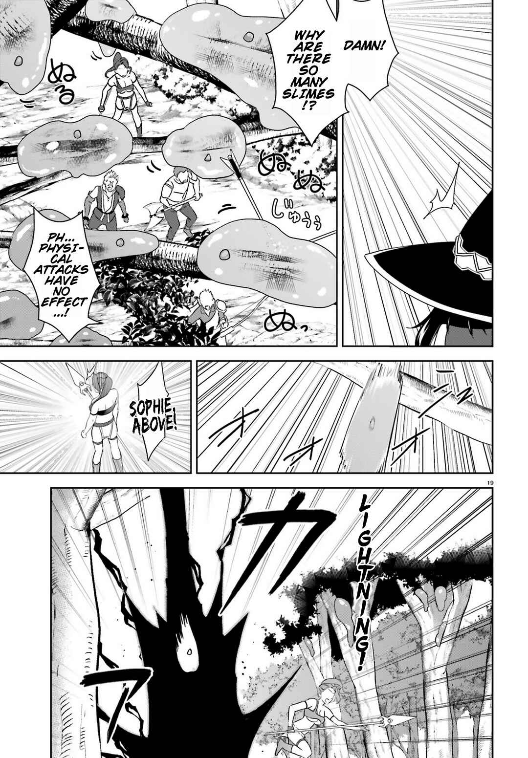 Page 17 Chapter 17 Kono Subarashii Sekai ni Bakuen wo!