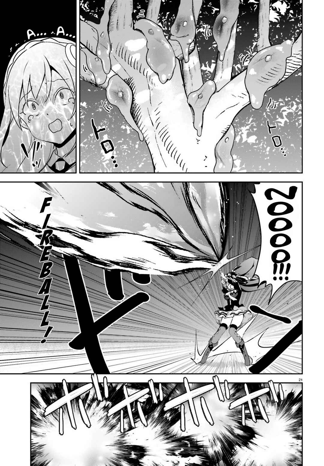 Page 19 Chapter 17 Kono Subarashii Sekai ni Bakuen wo!