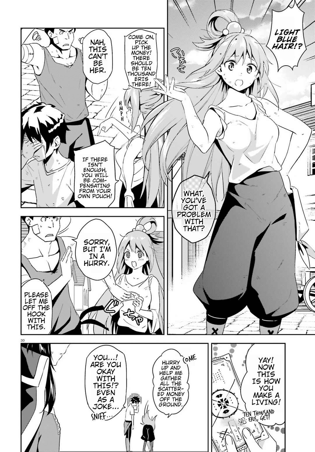 Page 28 Chapter 17 Kono Subarashii Sekai ni Bakuen wo!