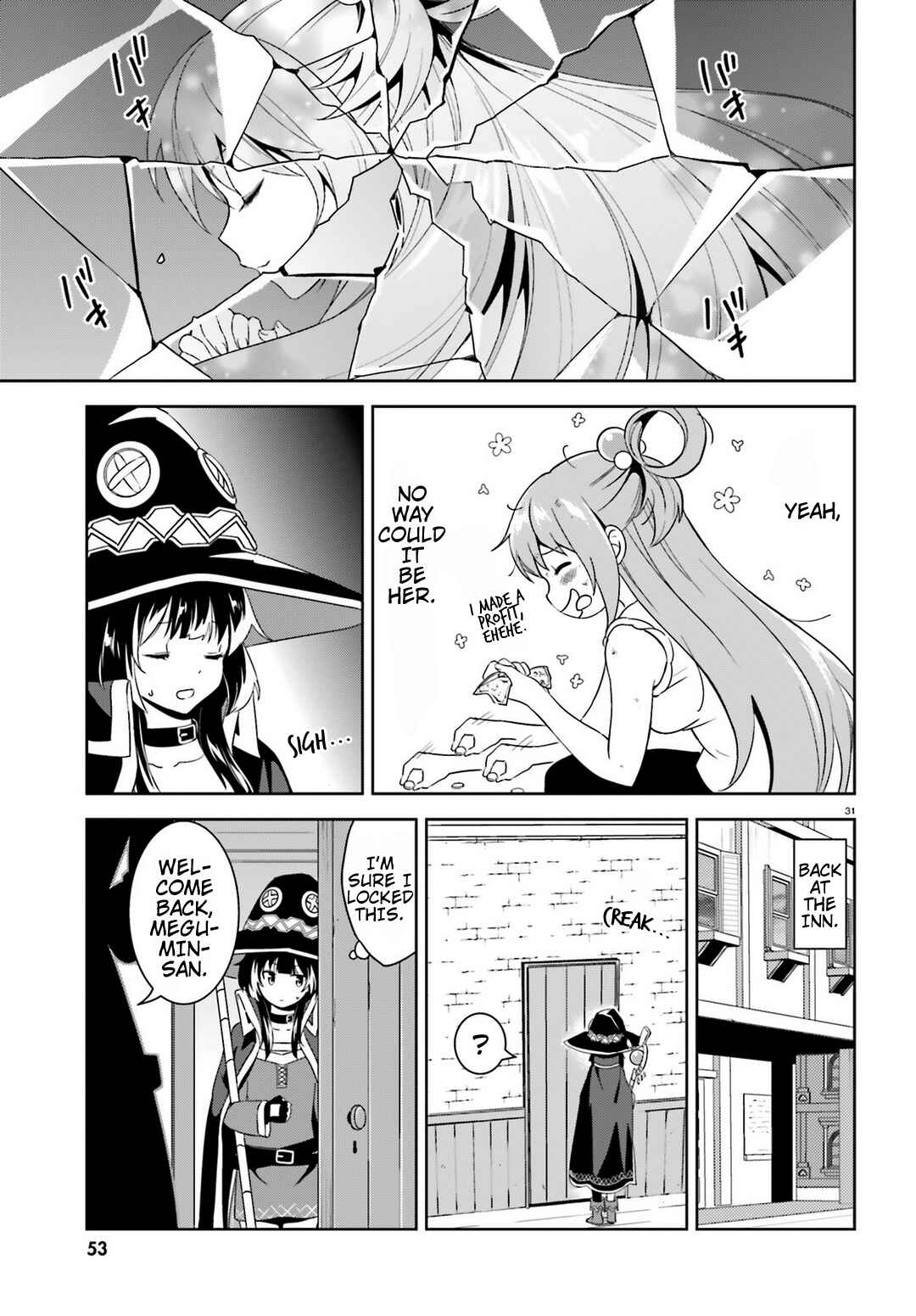 Page 29 Chapter 17 Kono Subarashii Sekai ni Bakuen wo!