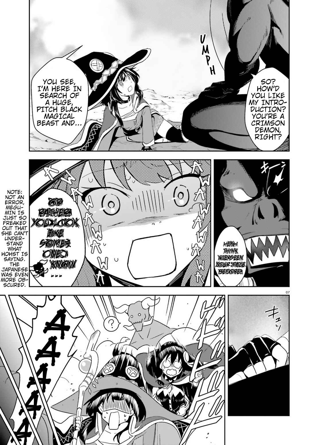 Page 5 Chapter 17 Kono Subarashii Sekai ni Bakuen wo!