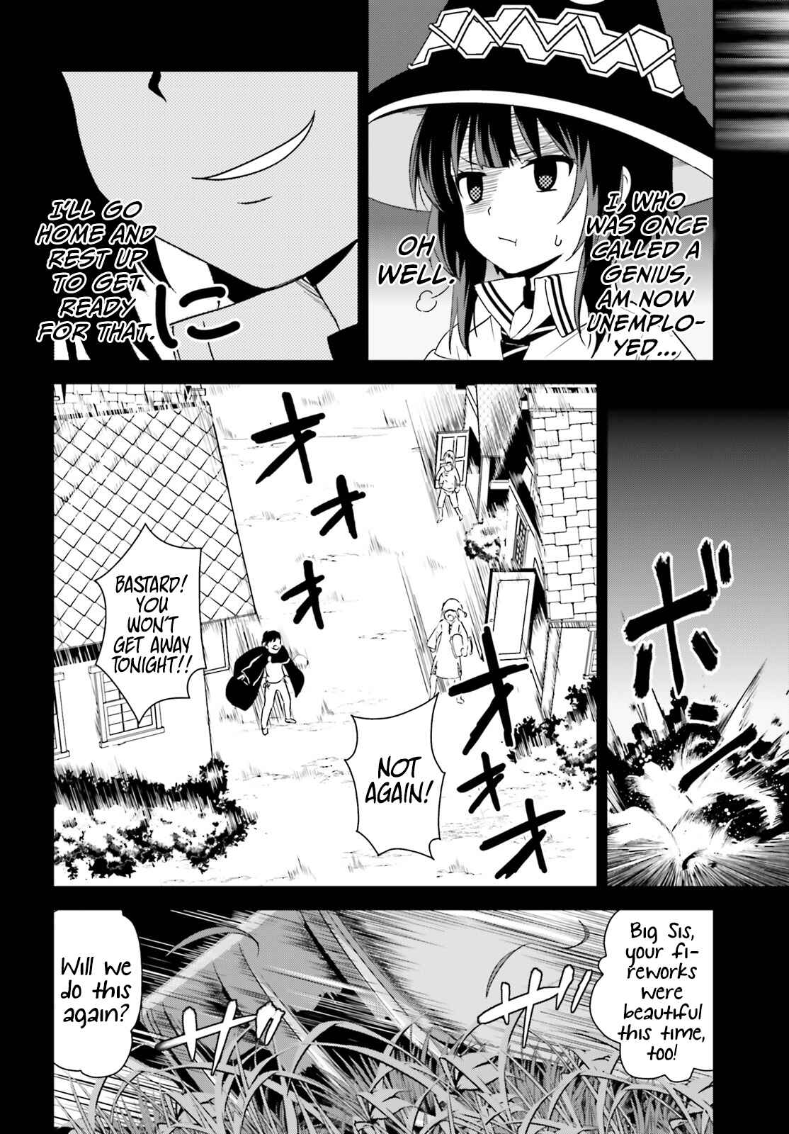 Page 11 Chapter 7 Kono Subarashii Sekai ni Bakuen wo!